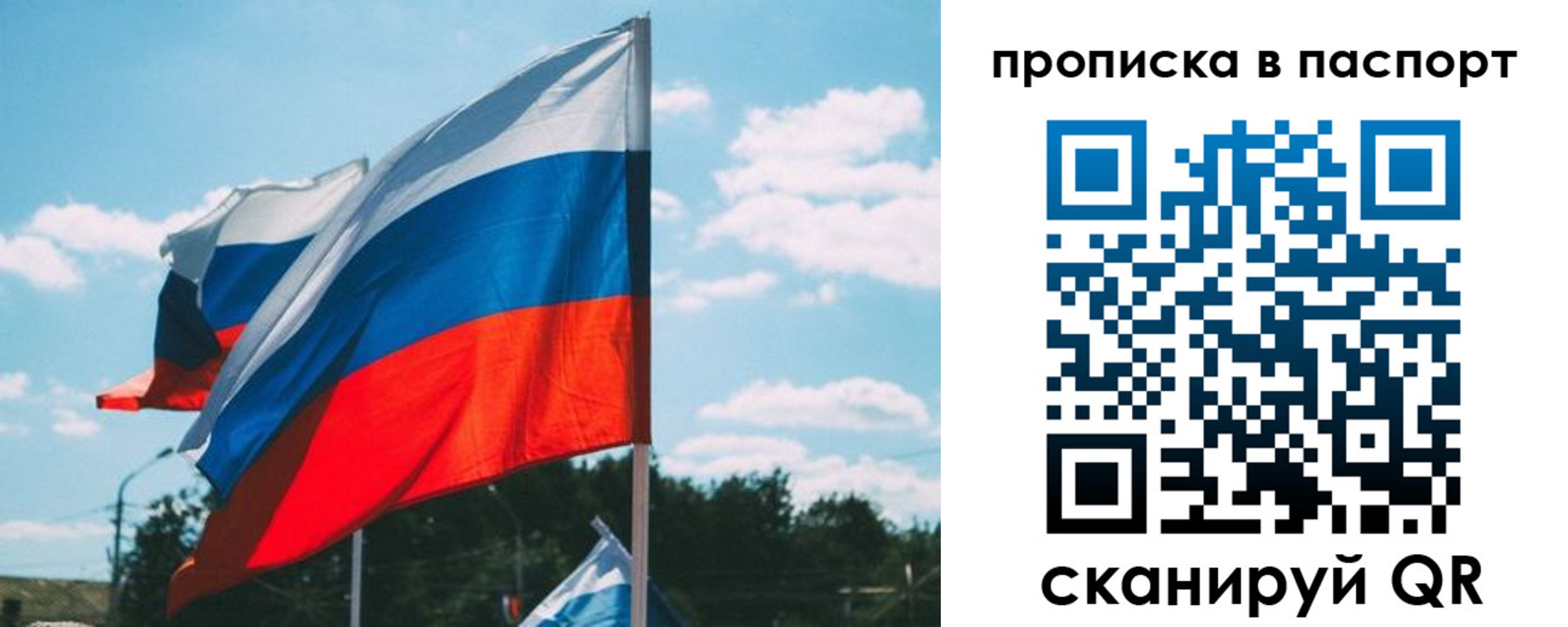 найти адрес прописки в Гудермесе